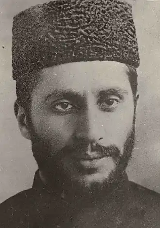 Said Zia al-Din Tabataba'i