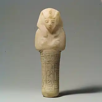 Shabti van travertijn van farao Siptah(ca. 1194-1188 v. Chr.), The MET