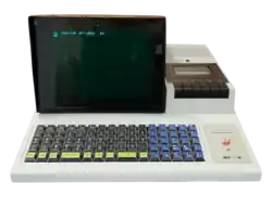 Sharp MZ80K