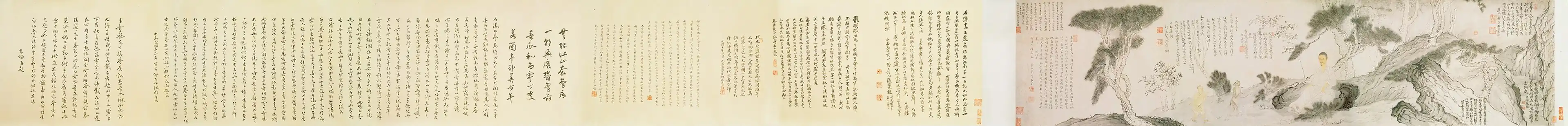 Meester Shi plant dennen - handrol met zelfportret uit ca. 1674, gewassen inkt en kleur op papier