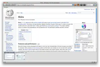 Shiira (シイラ) 2.3 op Mac OS X 10.5.8