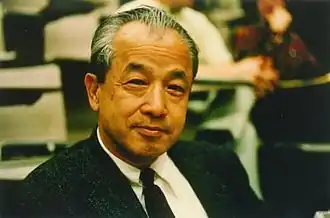 Shizuo Kakutani in 1970