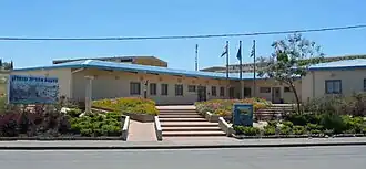 Kantoor van de regionale raad van Shomron