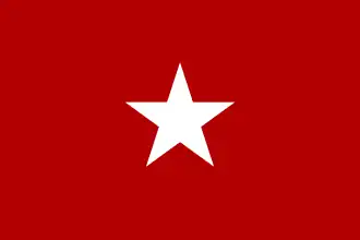 De Sibley vlag van het Army of New Mexico