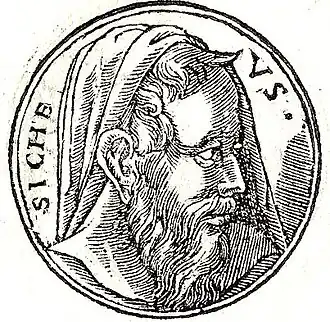Acerbas in de Promptuarii Iconum Insigniorum