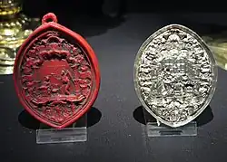 Kapittelzegel en stempel