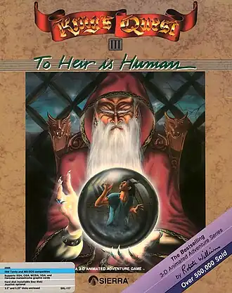 King's Quest III: To Heir is Human