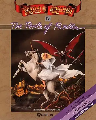 King's Quest IV: The Perils of Rosella