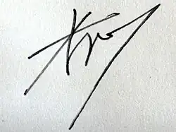Handtekening