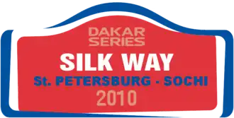 Silk Way Rally