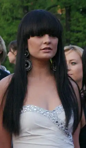 Sinéad Mulvey in 2009