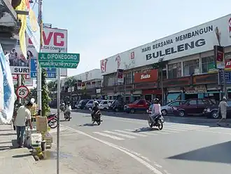 Diponegoro-straat in Buleleng