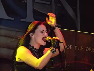 Huijsmans met End Of The Dream (2016)