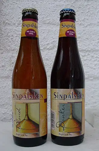 Sinpalsken