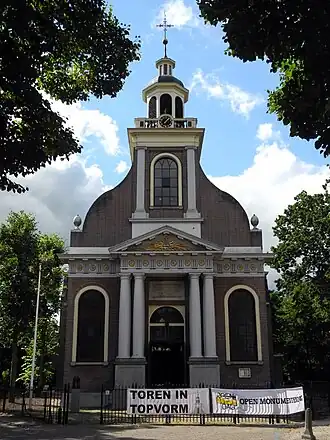 Sint-Petrus'-Bandenkerk, Rijsenburg
