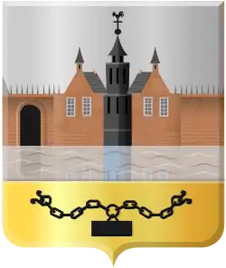 Wapen van Sint Jansteen