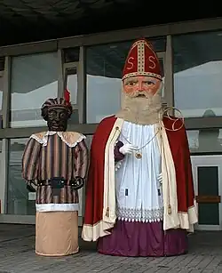 Stadsreuzen uit Sint-Niklaas