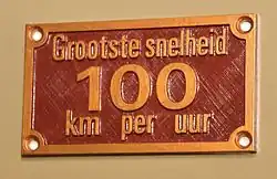 Snelheidsaanduiding NS 2225