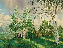 De regenboog (1927)