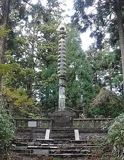 Sōrintō(metalen pagode).