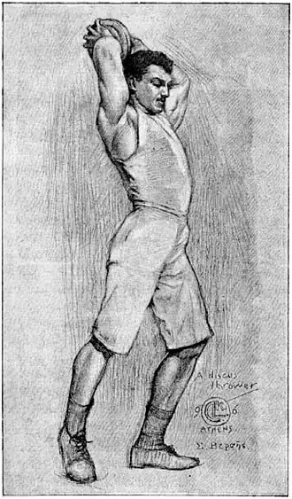 Tekening van Sotirios Versis