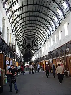 Medhat Pasha Souq