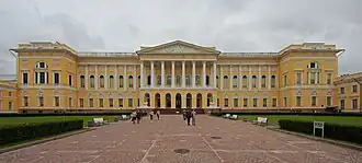 Russisch Museum