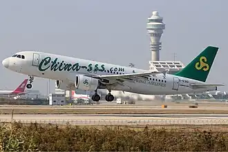 Spring Airlines