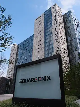 Kantoor van Square Enix in Higashi Shinjuku