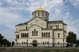 Vladimirkathedraal