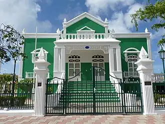 Stadhuis van Oranjestad