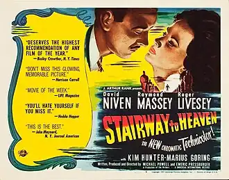 A Matter of Life and Death