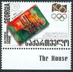 Davit Chachaleisjvili