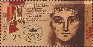 Eupraxia van KievOekraïense postzegel (2016)