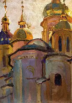 St. Sophia-kathedraal, Kiëv