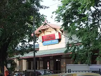 Station Surabaya Gubeng (2009)