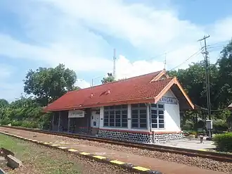 Station Wilangan
