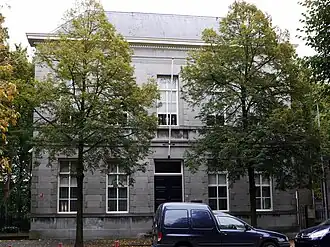 Stedelijk Gymnasium 's-Hertogenbosch