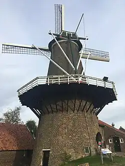 Hompesche Molen in 2005