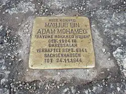 Stolperstein voor Afrikaans-Duitse toneelspeler Bayume Mohamed Husen in Berlijn