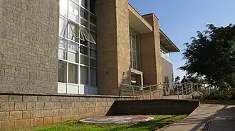 Strathmore Business School