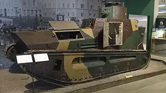 De m/21 in Arsenalen.