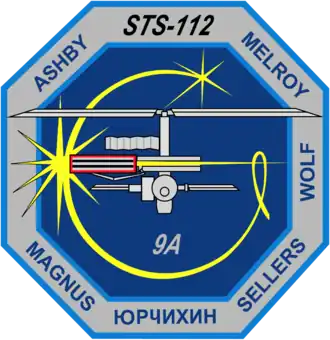 STS-112