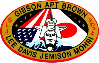 STS-47