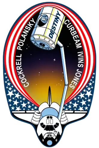 STS-98