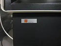 Het eerste Sun-1 logo