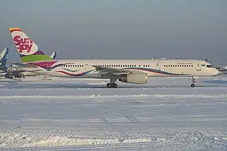 Luchthaven Şımkent