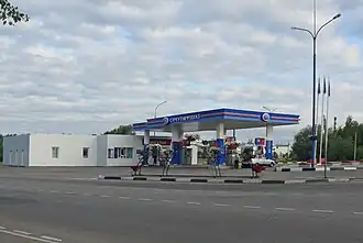 Benzinestation van Soergoetneftegaz in Rusland