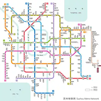 Metrokaart van Suzhou (2025)