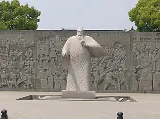 Wu, oprichter van Suzhou